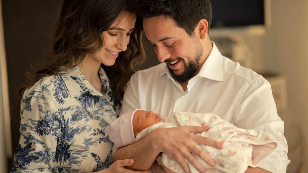 Princess Rajwa marks ‘clever’ Princess Iman’s 1st birthday in extremely private replace