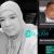 Chat Terakhir Korban Pesawat Jatuh di Malaysia 1 Jam Sebelum Kejadian,Sempat Bercanda Dengan Istri