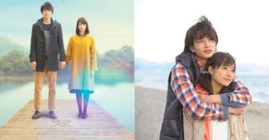 Permalink to 10 Rekomendasi Film Jepang Romantis yang Bikin Hati Meleleh